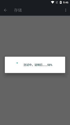 隐秘参数github最新版本下载-安卓隐秘参数酷安下载手机免费版v2.8.7