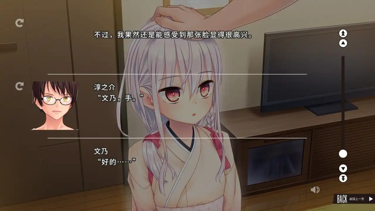 拔作岛手机版下载