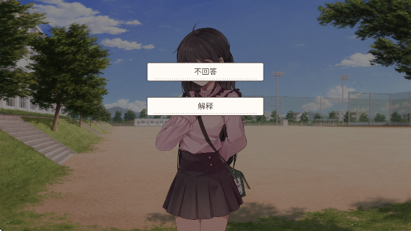 镜花饴情下载手机版