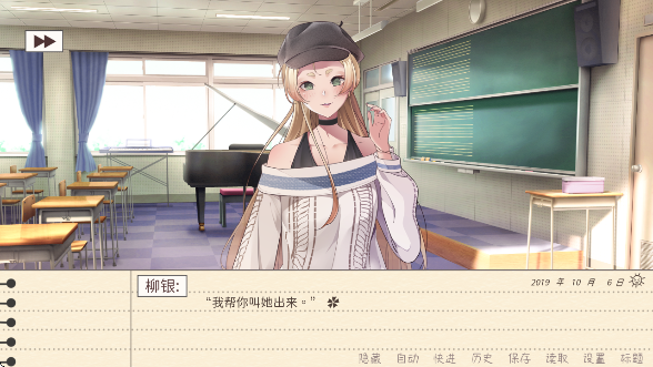 镜花饴情下载手机版