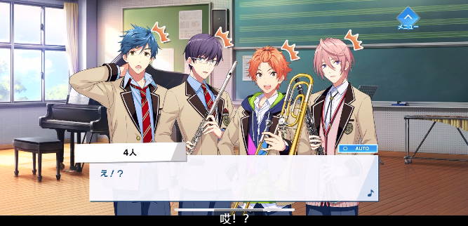 WindBoys官方版(ウインボ)