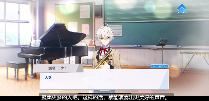 WindBoys官方版(ウインボ)