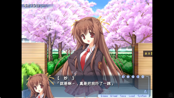 管乐恋曲The bonds of melody最新版