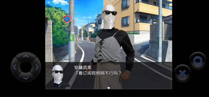 粪作恋爱游戏最新版 粪作恋爱游戏最新版