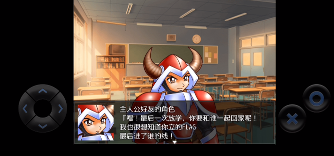 粪作恋爱游戏最新版 粪作恋爱游戏最新版