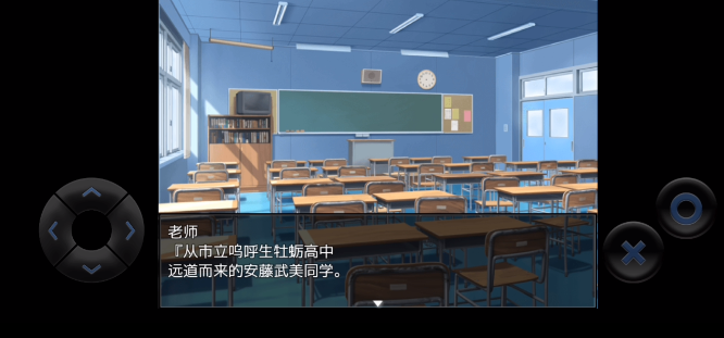 粪作恋爱游戏最新版 粪作恋爱游戏最新版