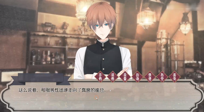 花开溢香唤春来游戏