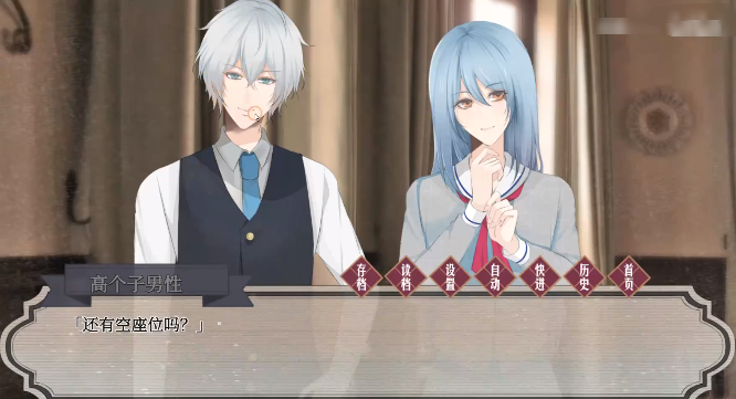 花开溢香唤春来游戏