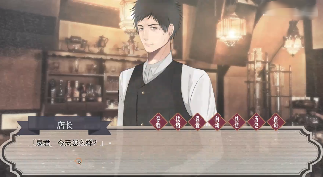 花开溢香唤春来游戏