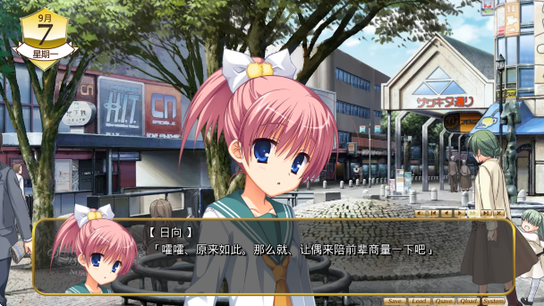 noble works汉化版下载