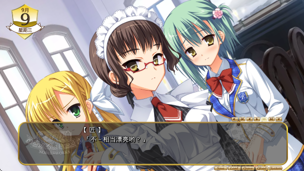 noble works汉化版下载