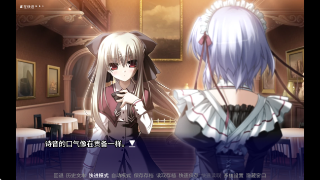 eden手机汉化版下载 eden手机汉化版下载