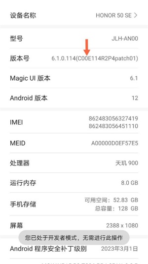 scene9工具箱稳定版app官方版下载-scene9工具箱专业版软件免root版下载
