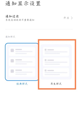 scene9工具箱稳定版app官方版下载-scene9工具箱专业版软件免root版下载