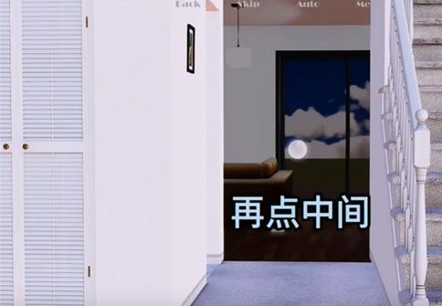 我真正的愿望最新版本下载 我真正的愿望最新版本下载