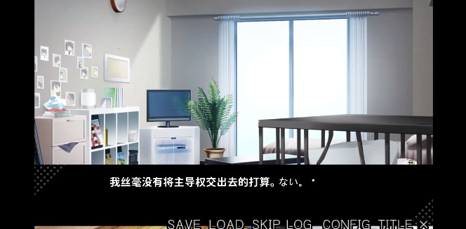 病娇君今天也很平静最新版