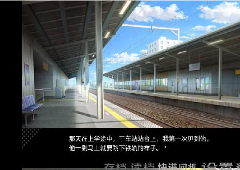 病娇君今天也很平静最新版