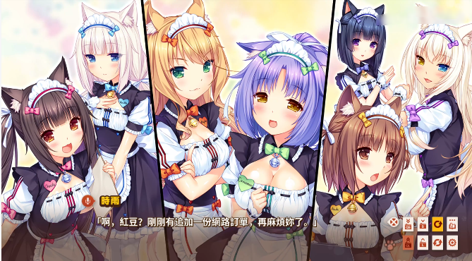 猫娘乐园3手游下载汉化完整版