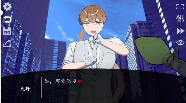 取代我推的重要之人游戏