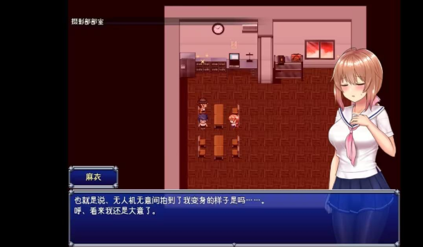 魔法少女亚麻衣手机版(CatCat)