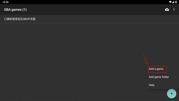 My Boy模拟器(gba模拟器)汉化版app下载-My Boy模拟器升级版软件免费安装包下载