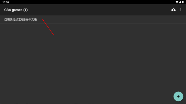 My Boy模拟器(gba模拟器)汉化版app下载-My Boy模拟器升级版软件免费安装包下载