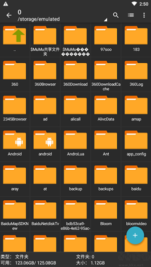 ZArchiver老外管理器蓝色版32位app下载-老外管理器蓝色版pro专业版软件免费下载
