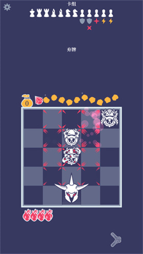 野蛮战卒完整版