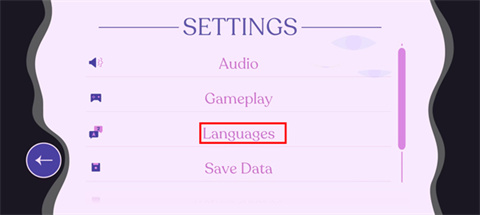 德斯塔记忆之间手游