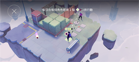 德斯塔记忆之间手游