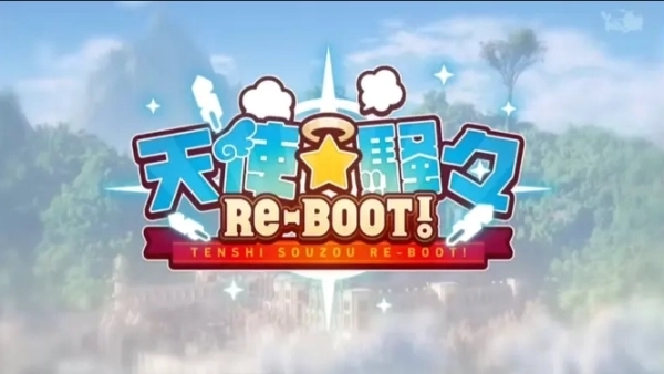 天使纷扰冷狐汉化版下载