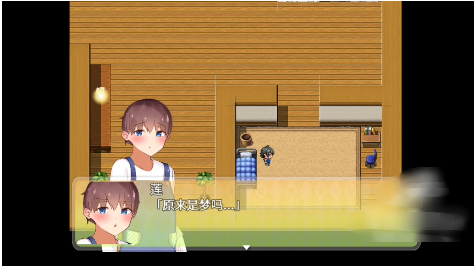 我竟然是姐姐的监护人手游 我竟然是姐姐的监护人手游