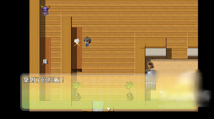 我竟然是姐姐的监护人手游 我竟然是姐姐的监护人手游