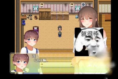 我竟然是姐姐的监护人手游 我竟然是姐姐的监护人手游