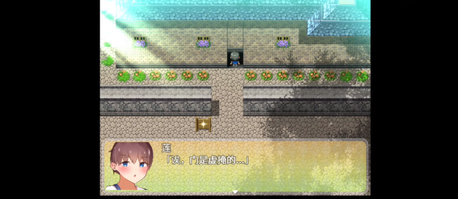 我竟然是姐姐的监护人手游 我竟然是姐姐的监护人手游