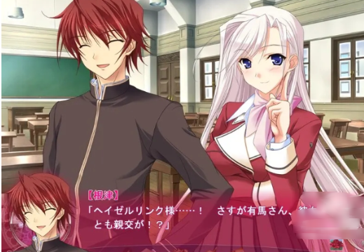 公主恋人官方最新版