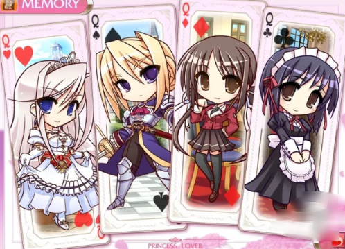 公主恋人官方最新版