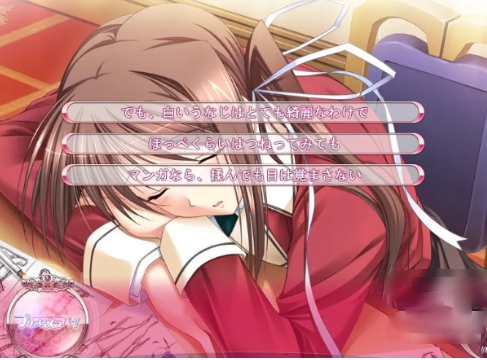 公主恋人官方最新版