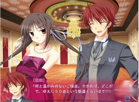 公主恋人官方最新版