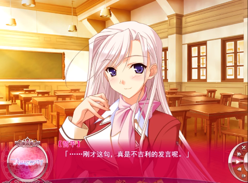 公主恋人官方最新版