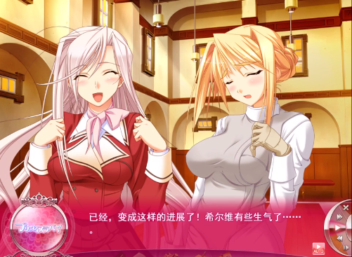 公主恋人官方最新版