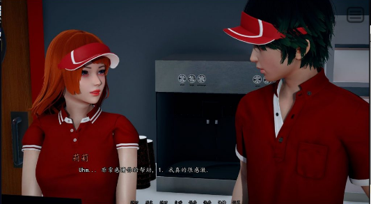 我的爱人是恶女安卓版手游