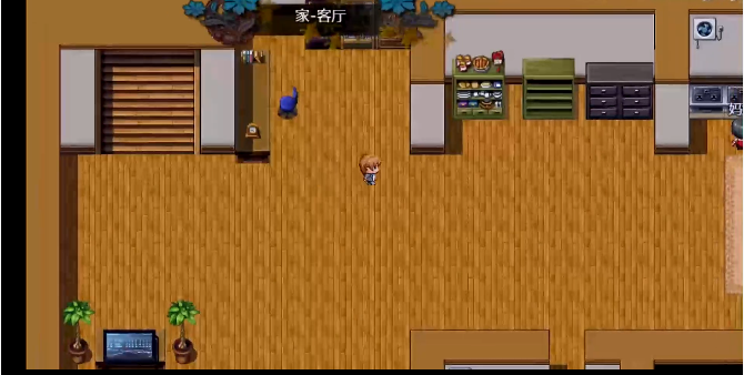 袭梦都市0.2官方版