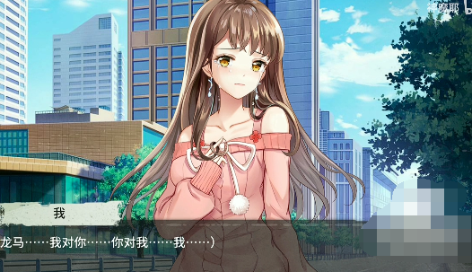 夏树的监禁生活汉化版