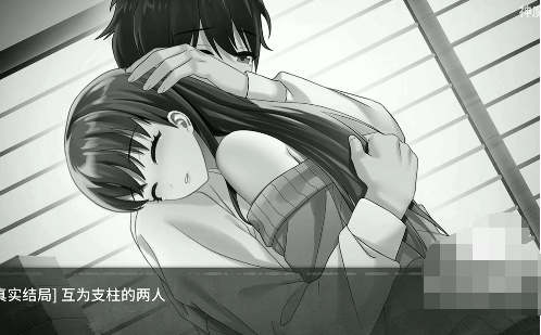 夏树的监禁生活汉化版