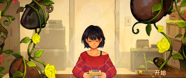 拭尘忆往往昔信忆手游