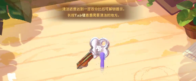 拭尘忆往往昔信忆手游