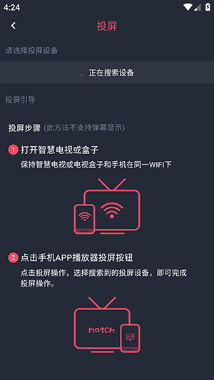 当鸟动漫免费下载看动画-当鸟动漫最新版1.5.6.2下载官方正版