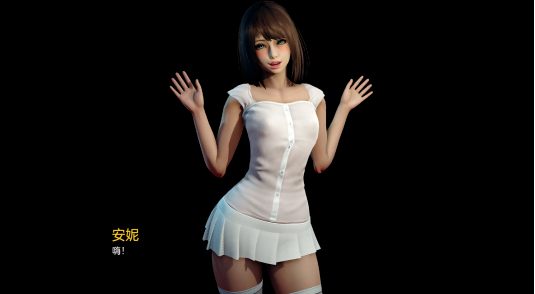 永恒世界最新版