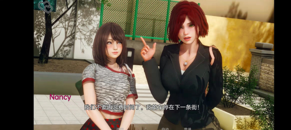 永恒世界最新版